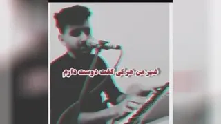 دلنوشته #غمگین