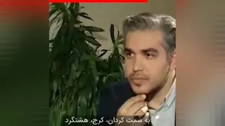 زر ماکارون