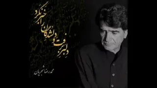 موزیک ویدیو