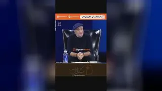 بخشش خود و دیگران