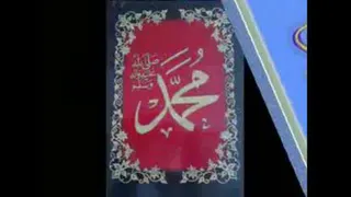 مذهبی
