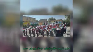 بهترین دبستان دخترانه غیردولتی ورنامخواست