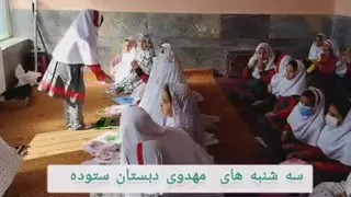 بهترین دبستان غیردولتی دخترانه ورنامخواست