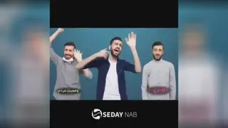 نوروز 1400