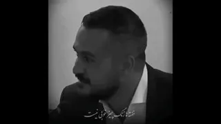 حرف ناب