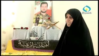 صحبت با خانواده شهید ابراهیم عشریه