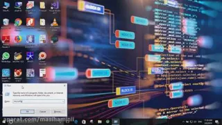 حذف ویندوز اضافه
