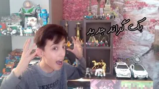 من برگشتم !! با بک گراند جدید