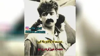 ناصر رزازی