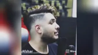 صدای ارون افشار