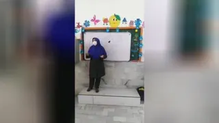 تدریس خلاق نشانه ف