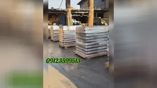 سمنوی عمه لیلا