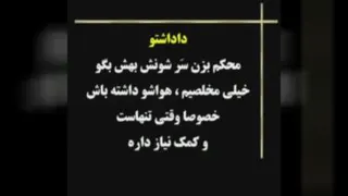 نگاهی از پیش به سال 1460