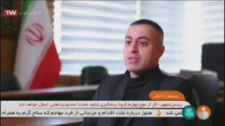 hasanzadeh inoti