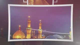 کلیپ امام حسین علیه السلام