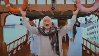 هل هله کن (از شمال تا جنوب)