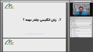 35 سئوالی که باید قبل از برنامه نویسی بدونی.