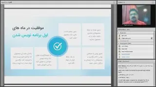 درآمد دلاری و ریالی از برنامه نویسی