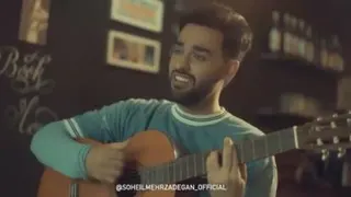 گیتار اهنگ عاشقانه