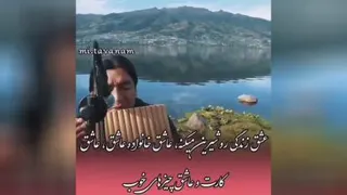 جادوی کلمات