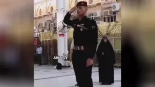 یا علی