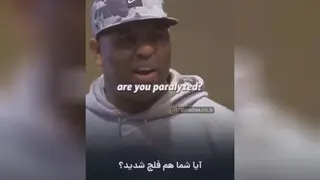 انگیزشی