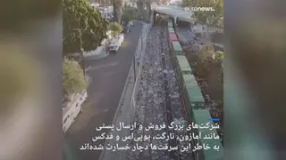 دزدی در لس آنجلس