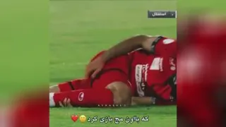 کلیپ فوتبالی پرسپولیس فالو=فالو