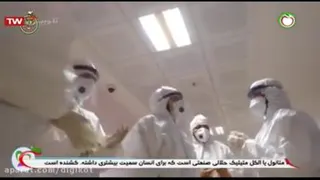 Hojat ashrafzade