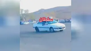 کدوم بهتر بود؟