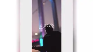 دلتنگی .غمگین و زیبا