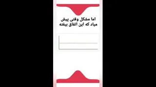 درمان کرونا