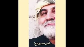 سردار دلها