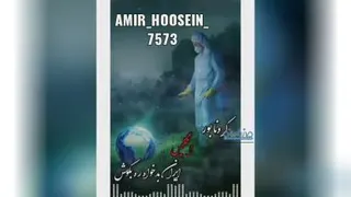 عنوان کرونا کرونا
