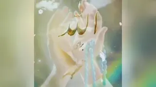 دعا کردن