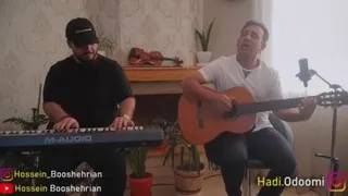 آهنگ شهزاده رویا