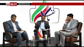 سخنرانی دکتر زارع عسکری