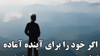طنز واقعی ارزش پول
