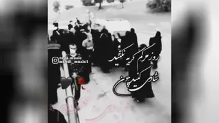 Dep_clip