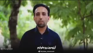 مجتبی تمسکی