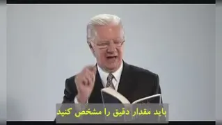 کلیپ انگیزشی