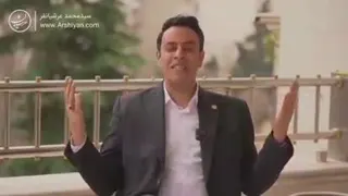 انگیزشی