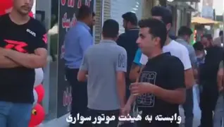 موتوگالری حمزه ای کرمان خیابان مدیریت