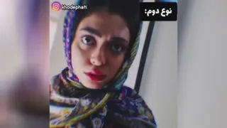 انواع مامانا