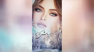 کلیپ عاشقانه ترکی