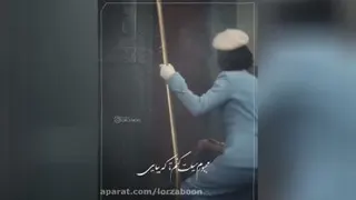 کلیپ لری