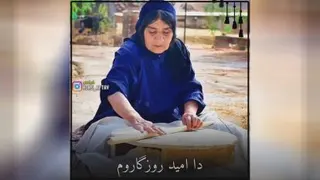 مادران
