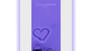 جمله سنگین پوتک