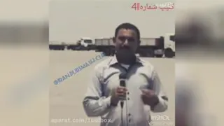 شما فهمیدید چی شد😐