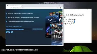 free wallet steam والت رایگان استیم